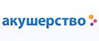 Пюре Беллакт в подарок! - Ильинская